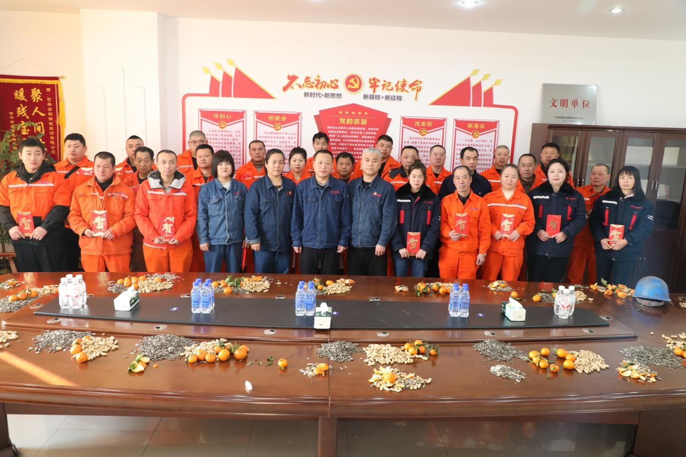 1737609552343479.png 图片2.png