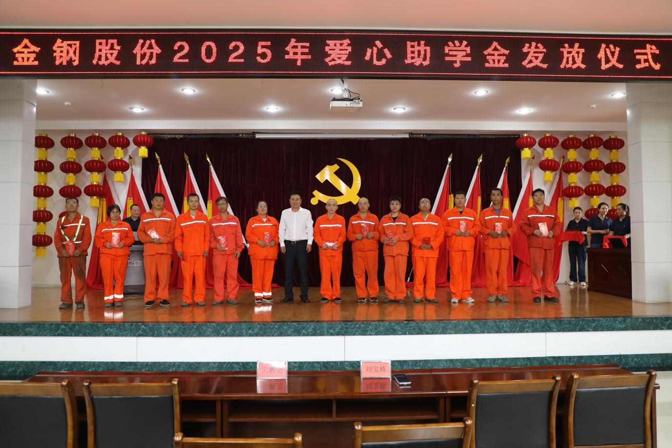 1755733473574043.png 图片3.png