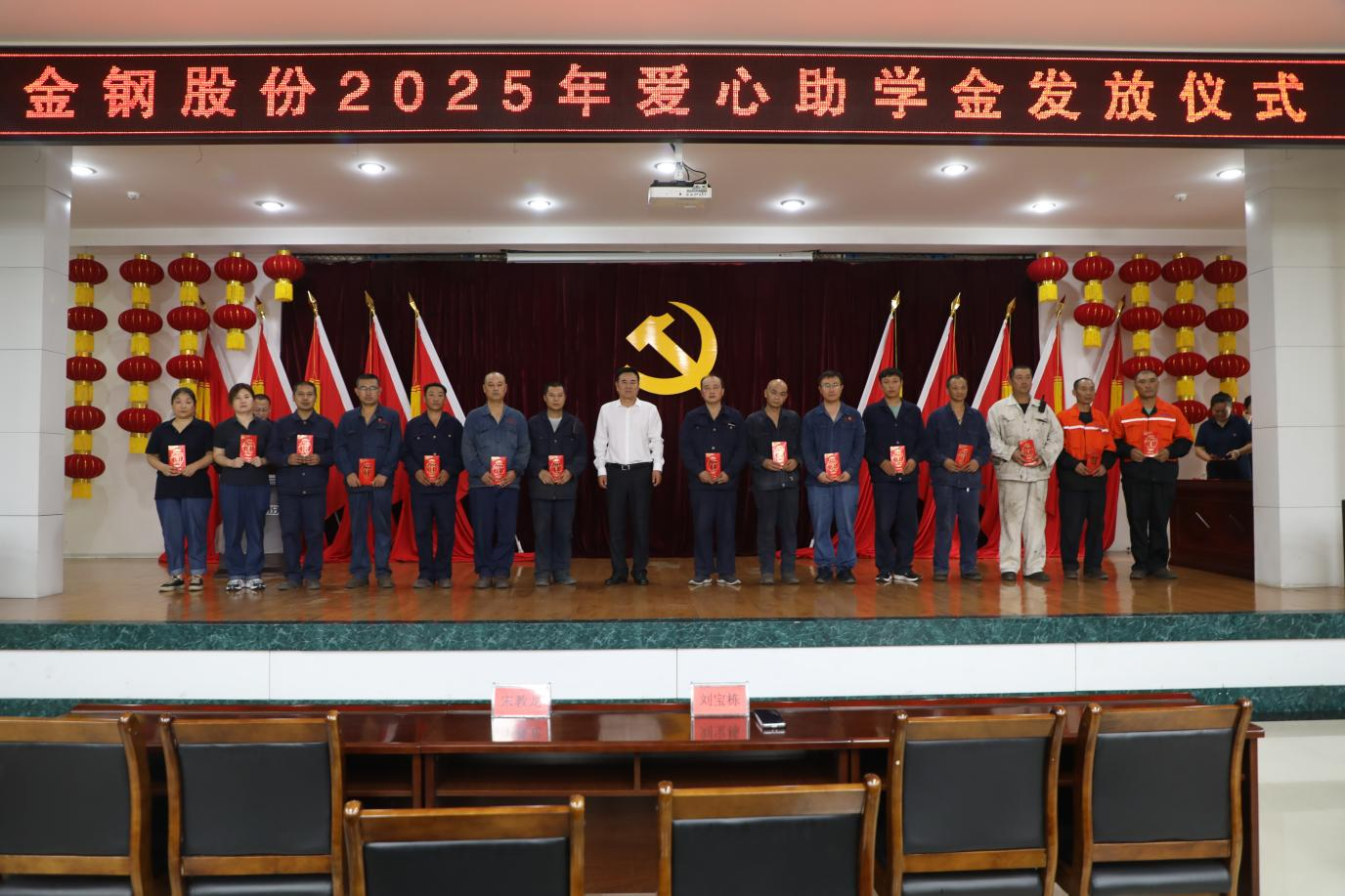 1755733487102333.png 图片4.png